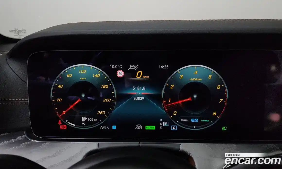 Mercedes-Benz E-Class 2021 2.0 Автомат в Москве № 325013, фото 7