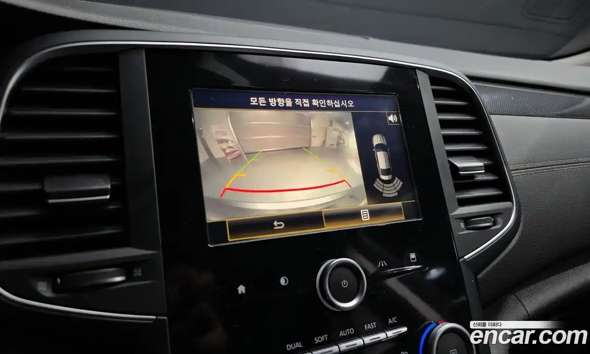 Renault SM6 2016 1.6 Автомат в Москве № 333169, фото 20