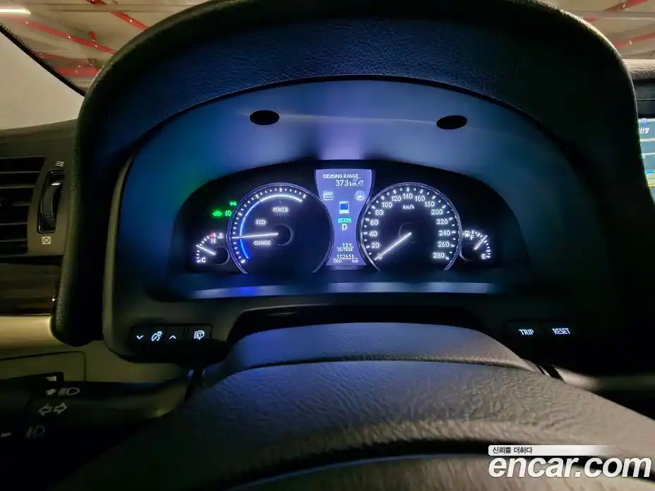 Lexus LS 2015 5.0 Автомат в Москве № 334295, фото 16