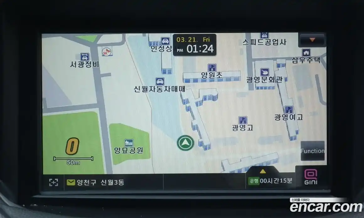 SsangYong Korando 2017 2.2 Автомат в Москве № 33763, фото 13