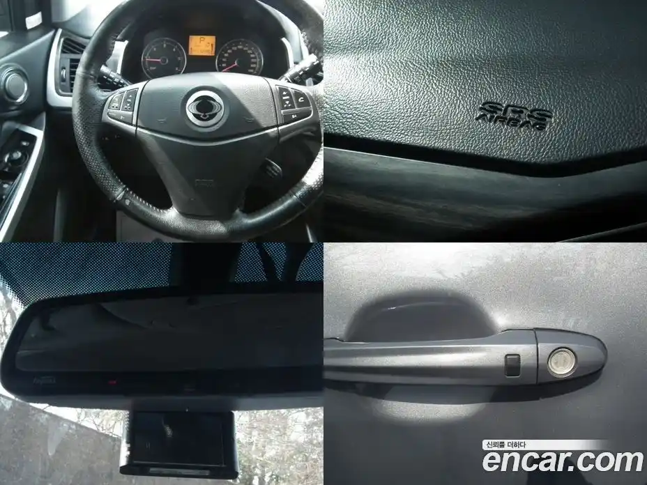 SsangYong Korando 2017 2.2 Автомат в Москве № 33763, фото 19