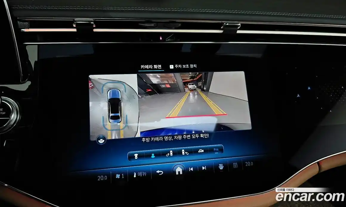 Mercedes-Benz E-Class 2024 2.0 Автомат в Москве № 338325, фото 5