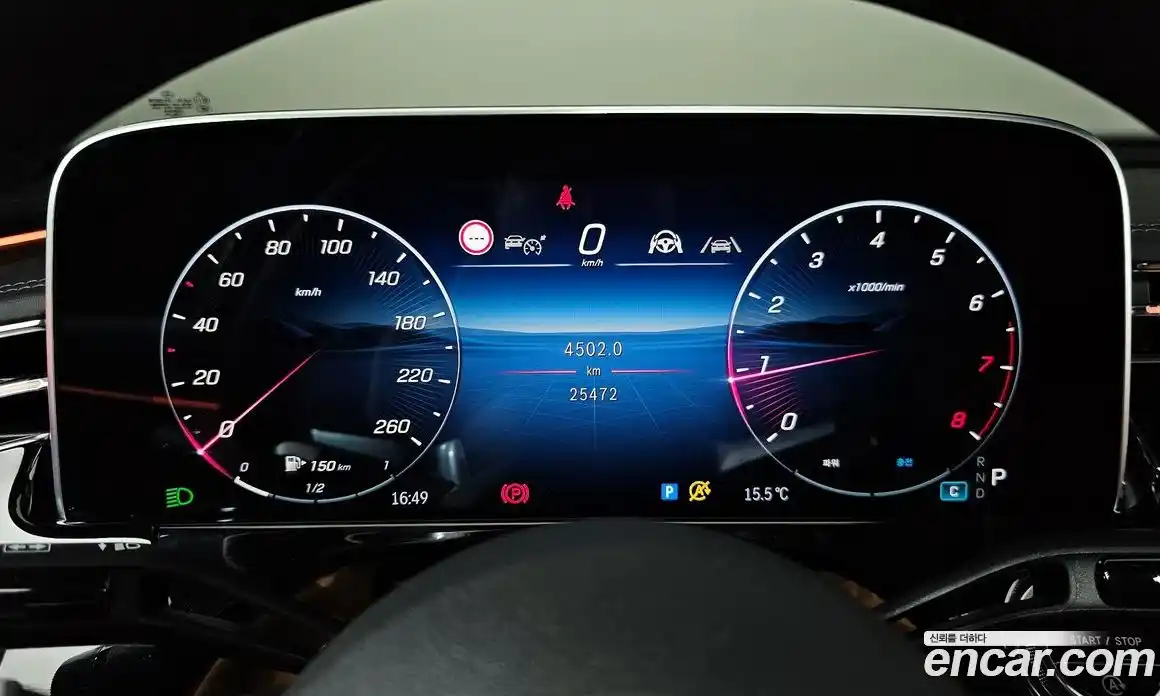 Mercedes-Benz E-Class 2024 2.0 Автомат в Москве № 338325, фото 8