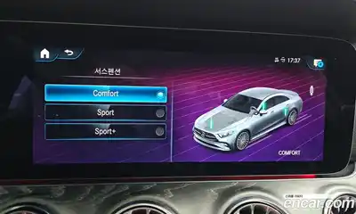 Mercedes-Benz CLS-Class 2023 3.0 Автомат в Москве № 338579, миниатюра 6