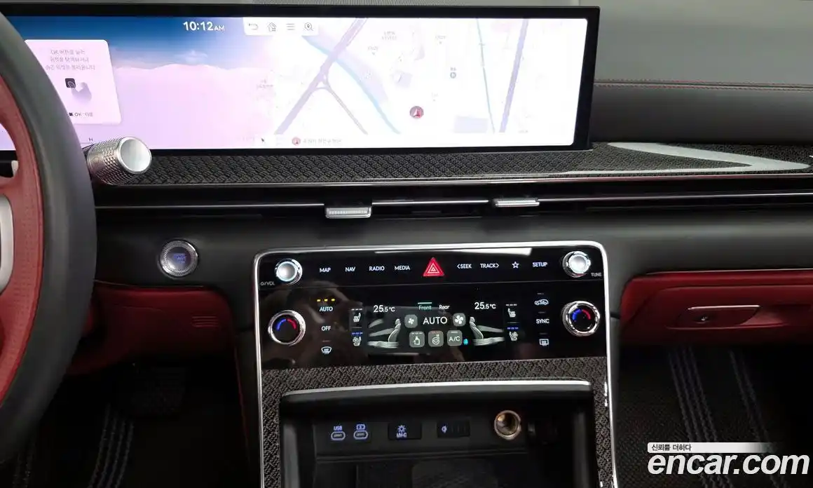 Genesis GV80 2024 2.5 Автомат в Москве № 339501, фото 14