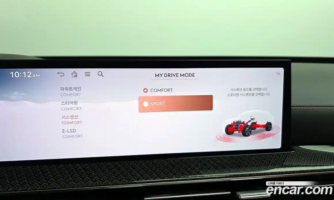 Genesis GV80 2024 2.5 Автомат в Москве № 339501, фото 16