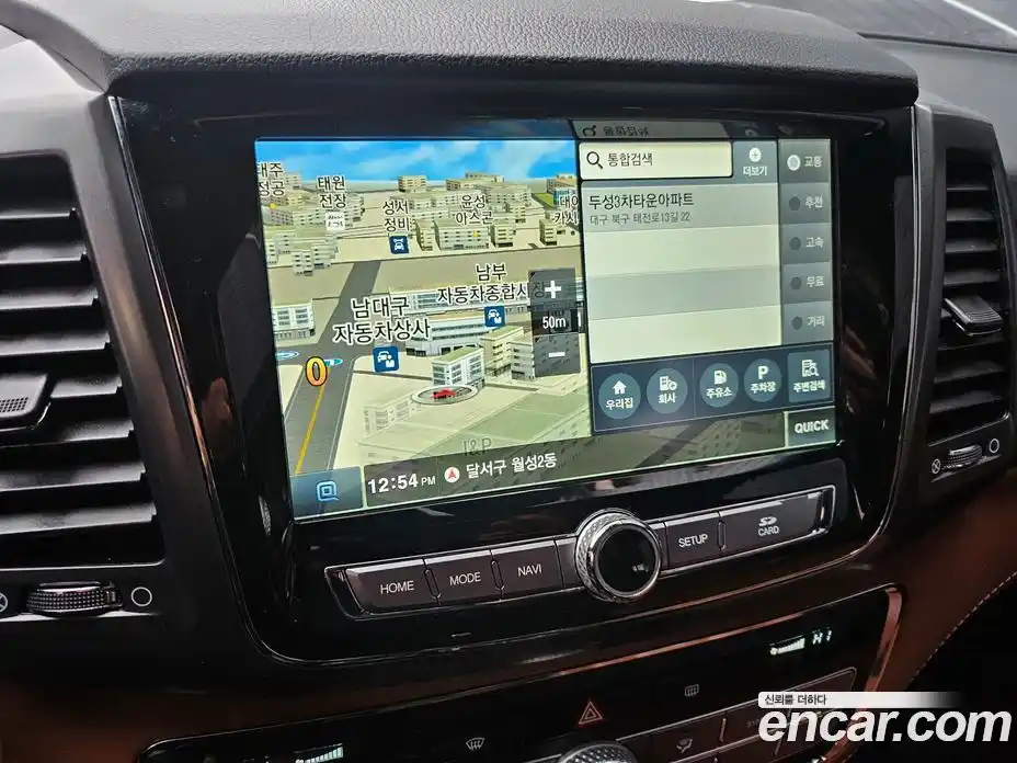 SsangYong Rexton 2020 2.2 Автомат в Москве № 34308, фото 9