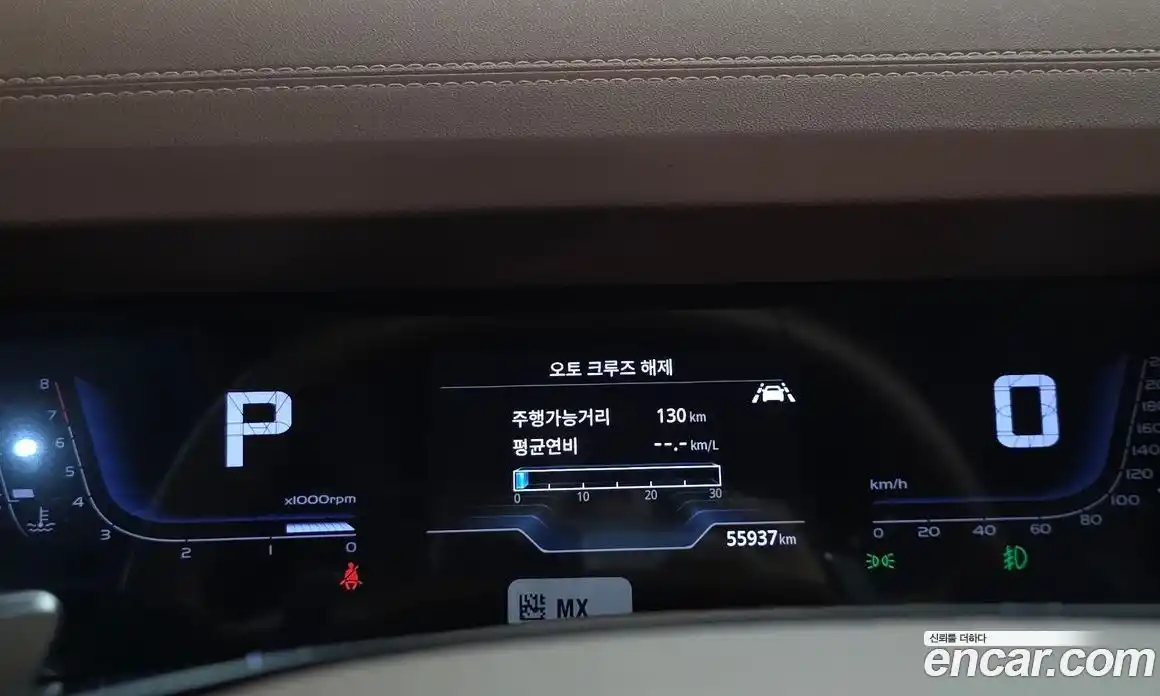 SsangYong Torres 2023 1.5 Автомат в Москве № 34652, фото 8