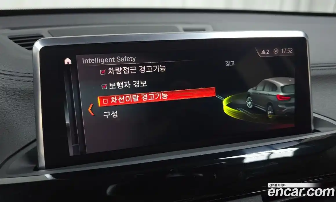 BMW X1 2022 2.0 Автомат в Москве № 362182, фото 16