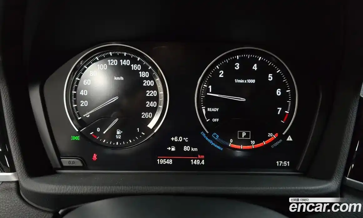 BMW X1 2022 2.0 Автомат в Москве № 362182, фото 8