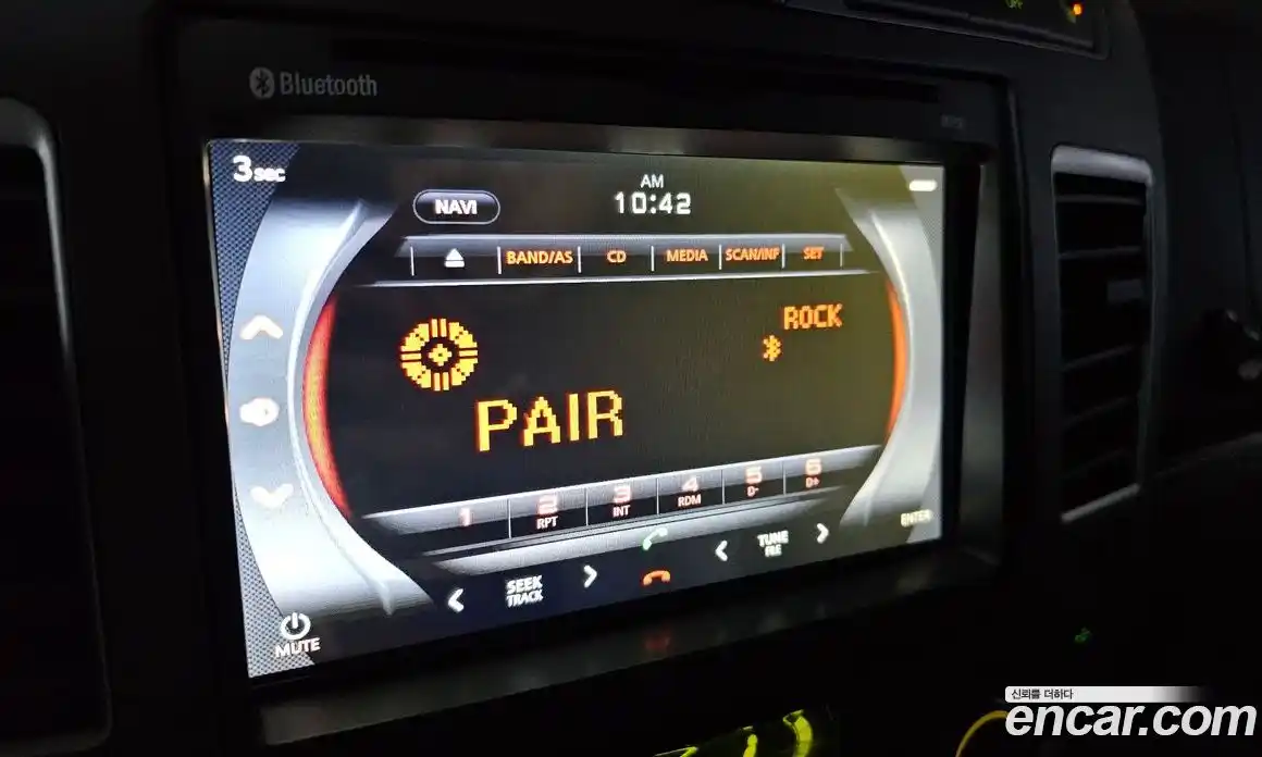 SsangYong Korando 2015 2.0 Автомат в Москве № 36414, фото 12