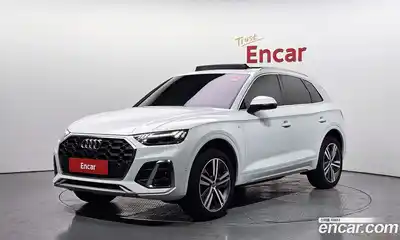 Audi Q5, 2023