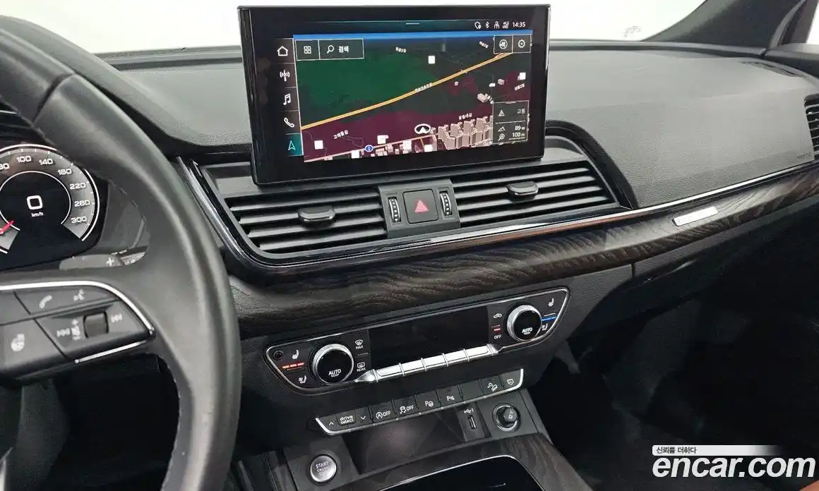 Audi Q5 2023 2.0 Автомат в Москве № 372765, фото 14