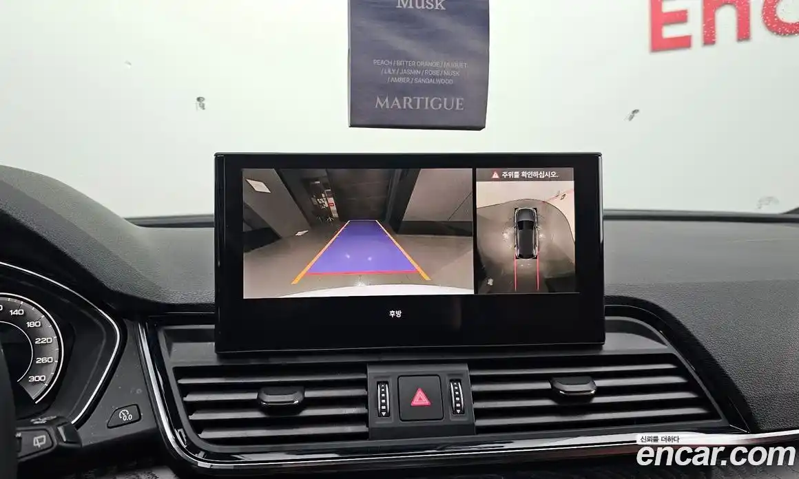 Audi Q5 2023 2.0 Автомат в Москве № 372765, фото 15