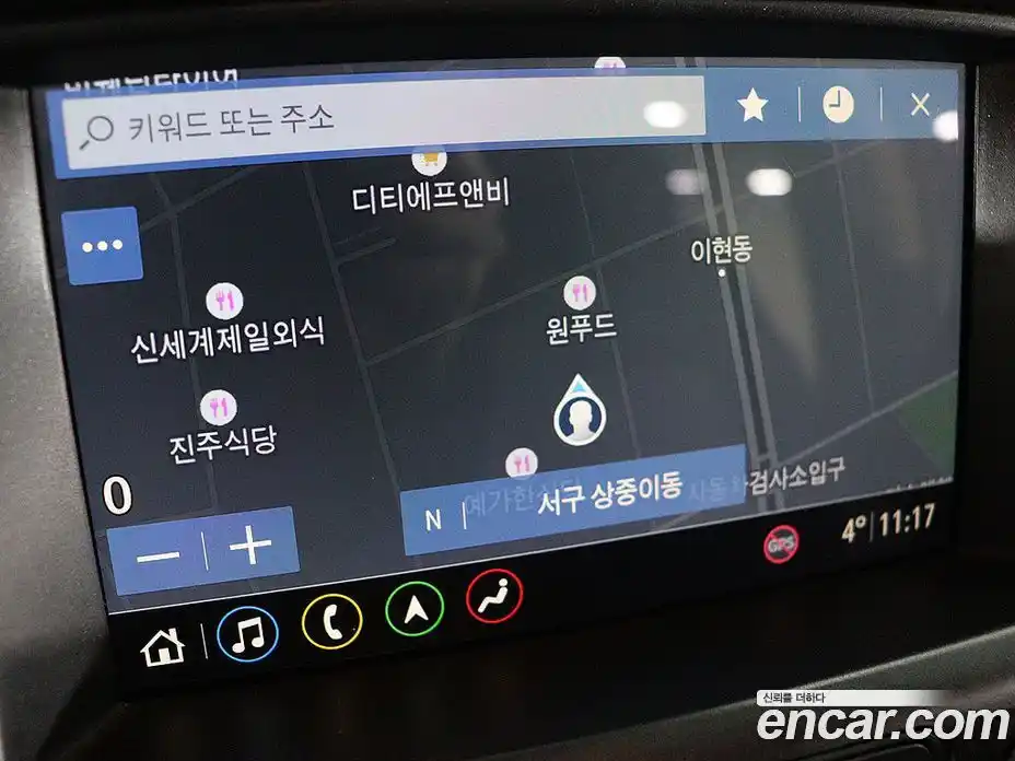 Chevrolet Colorado 2021 3.6 Автомат в Москве № 37652, фото 10