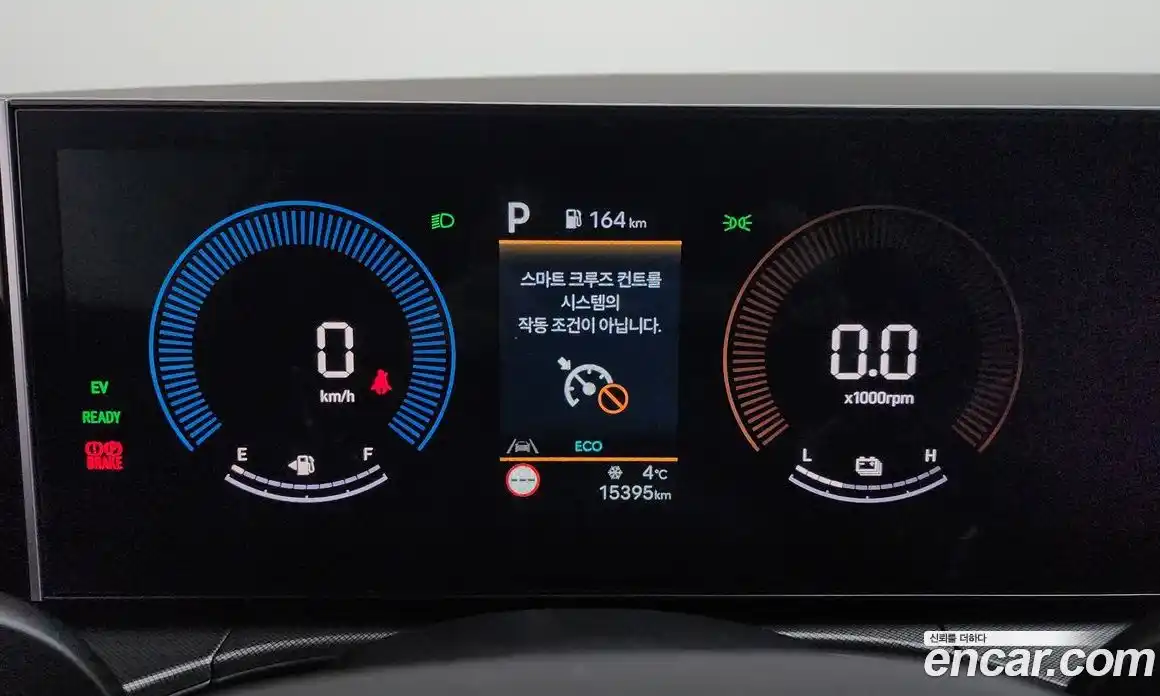 Hyundai Santa Fe 2024 1.6 Автомат в Москве № 395498, фото 8