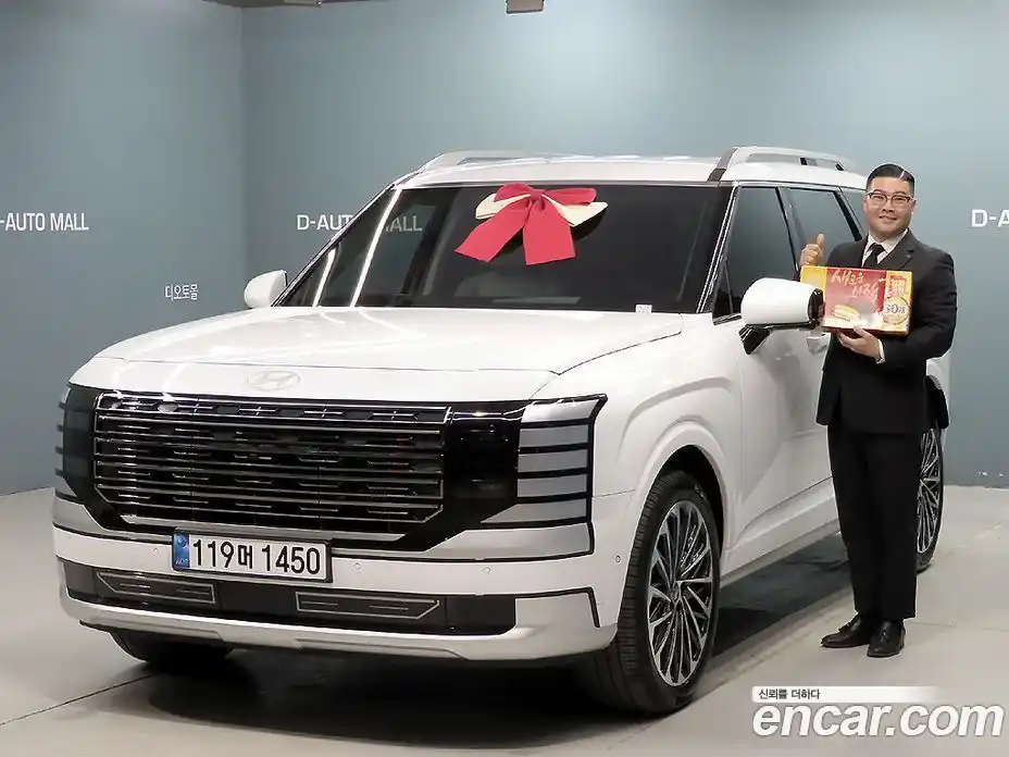 Hyundai Palisade 2026 2.5 Автомат в Москве № 396530, фото 1