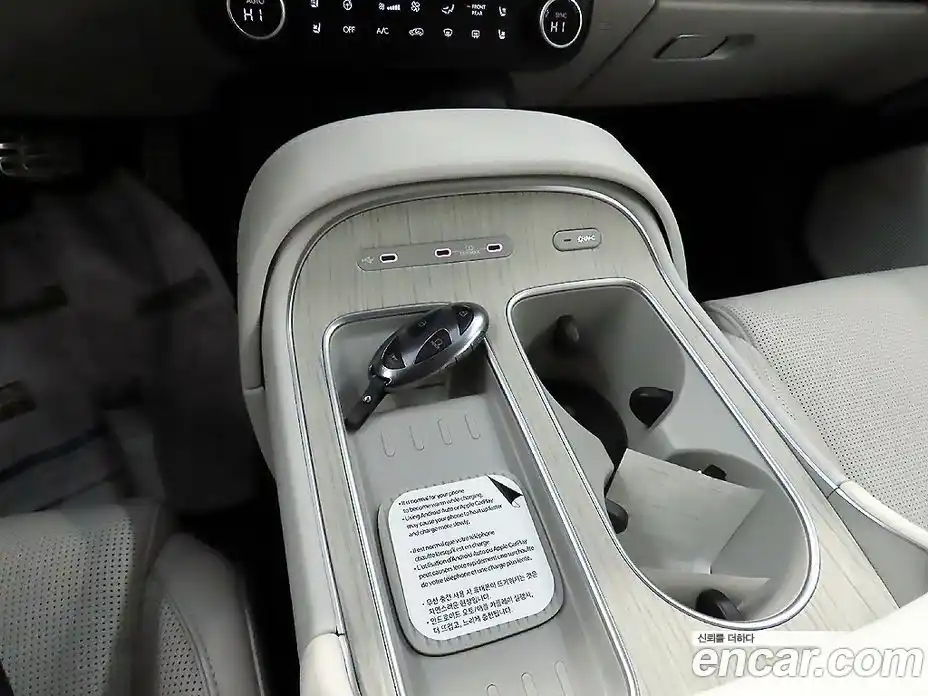 Hyundai Palisade 2026 2.5 Автомат в Москве № 396530, фото 14