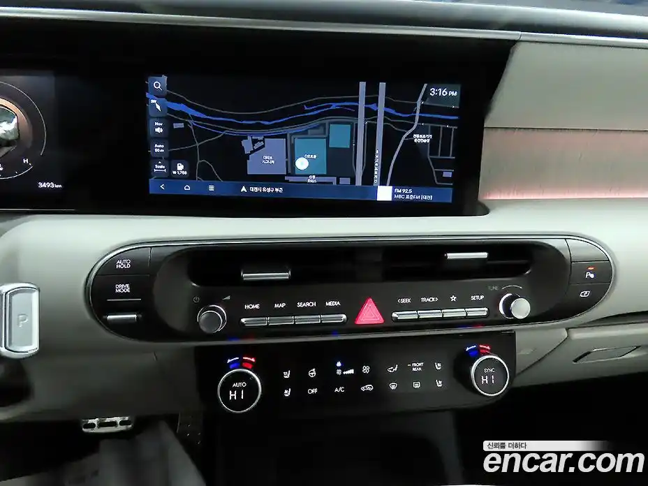 Hyundai Palisade 2026 2.5 Автомат в Москве № 396530, фото 15