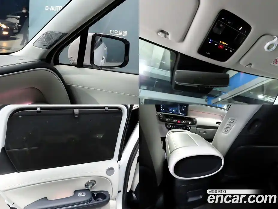 Hyundai Palisade 2026 2.5 Автомат в Москве № 396530, фото 20