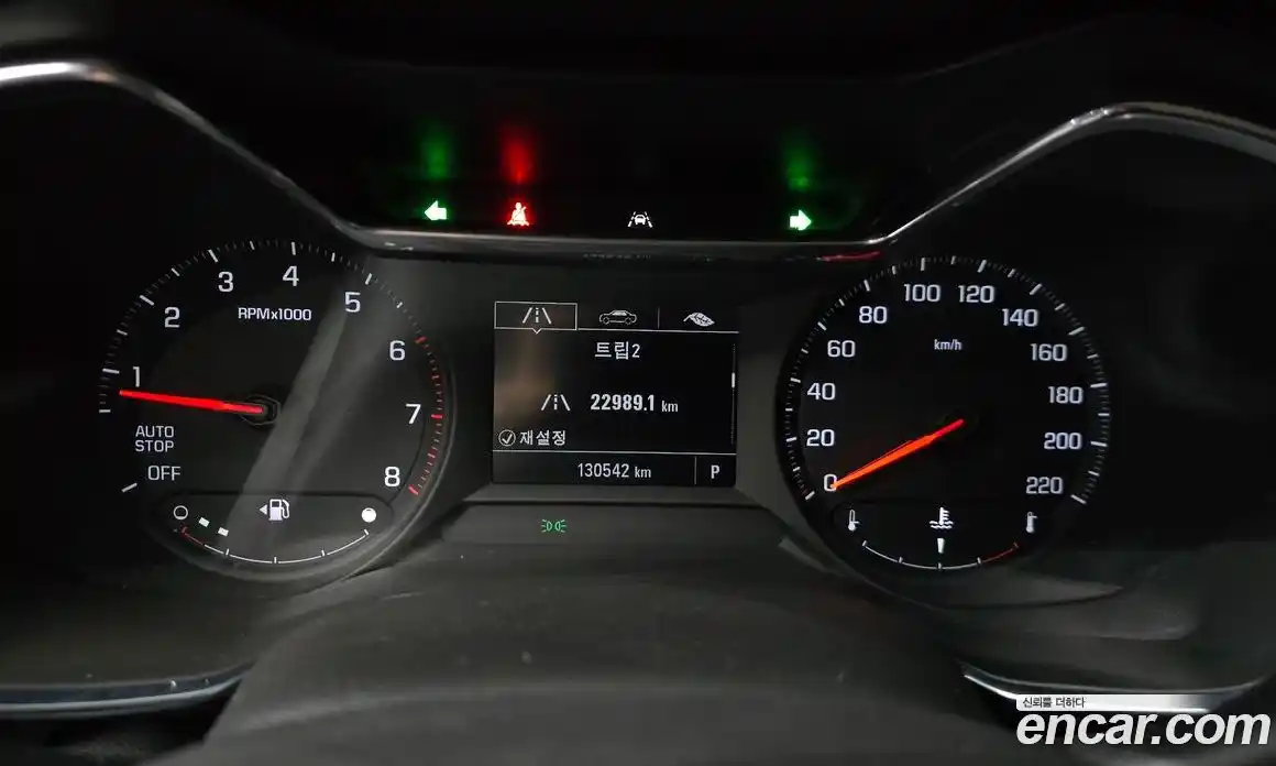 Chevrolet TrailBlazer 2021 1.3 Автомат в Москве № 40293, фото 8