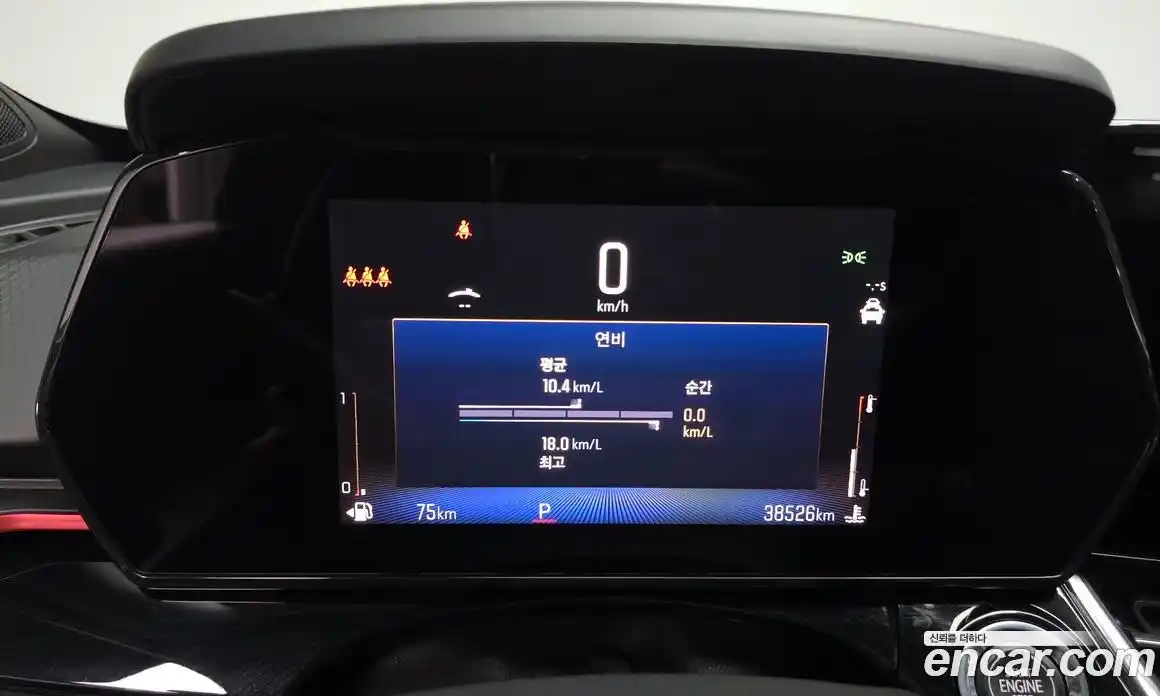 Chevrolet Trax 2024 1.2 Автомат в Москве № 41572, фото 11