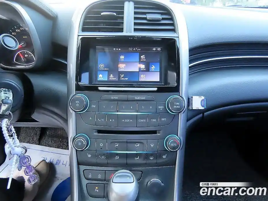 Chevrolet Malibu 2015 2.0 Автомат в Москве № 41746, фото 13