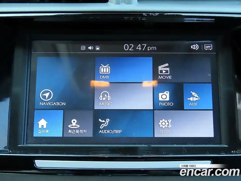 Chevrolet Malibu 2015 2.0 Автомат в Москве № 41746, фото 14