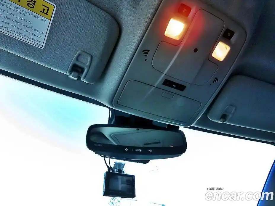 Chevrolet Malibu 2015 2.0 Автомат в Москве № 41746, фото 16