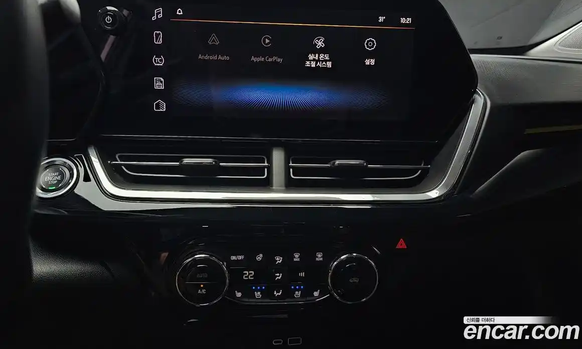 Chevrolet Trax 2024 1.2 Автомат в Москве № 42079, фото 19