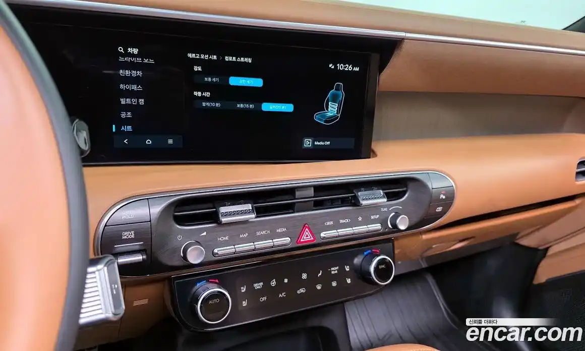 Hyundai Palisade 2026 2.5 Автомат в Москве № 43758, фото 20