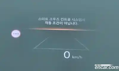 Hyundai Palisade 2026 2.5 Автомат в Москве № 43758, миниатюра 10