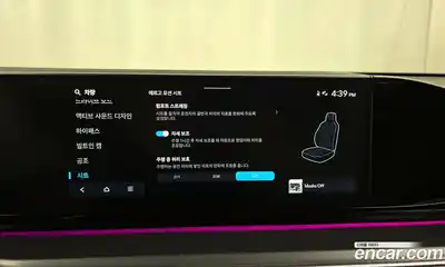 Hyundai Grandeur 2025 2.5 Автомат в Москве № 43855, миниатюра 3