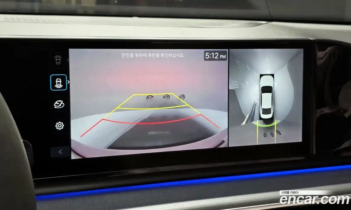 Hyundai Grandeur 2023 2.5 Автомат в Москве № 45221, фото 16