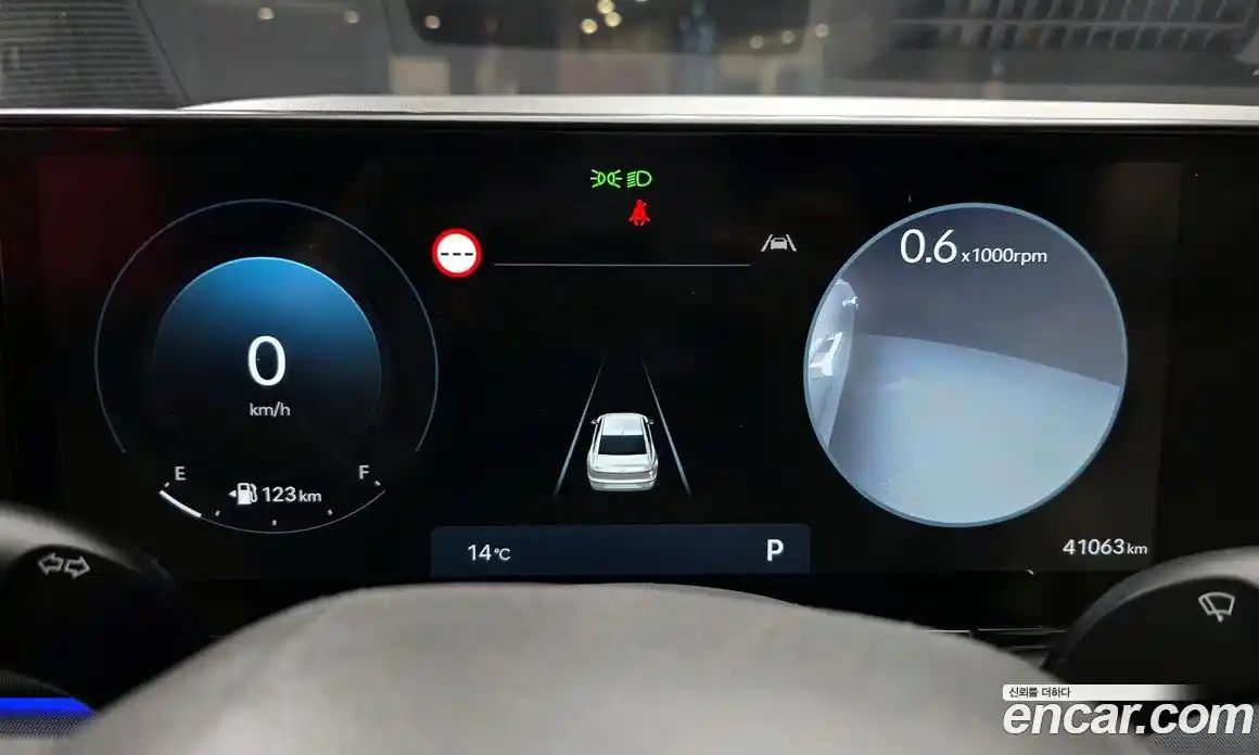 Hyundai Grandeur 2023 2.5 Автомат в Москве № 45221, фото 6