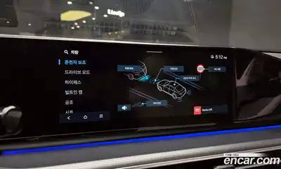 Hyundai Grandeur 2023 2.5 Автомат в Москве № 45221, миниатюра 8