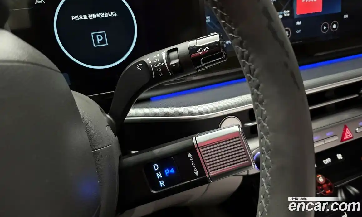 Hyundai Grandeur 2023 2.5 Автомат в Москве № 45221, фото 9