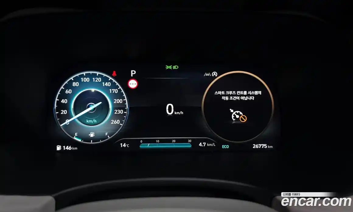 Hyundai Palisade 2023 3.8 Автомат в Москве № 49821, фото 18