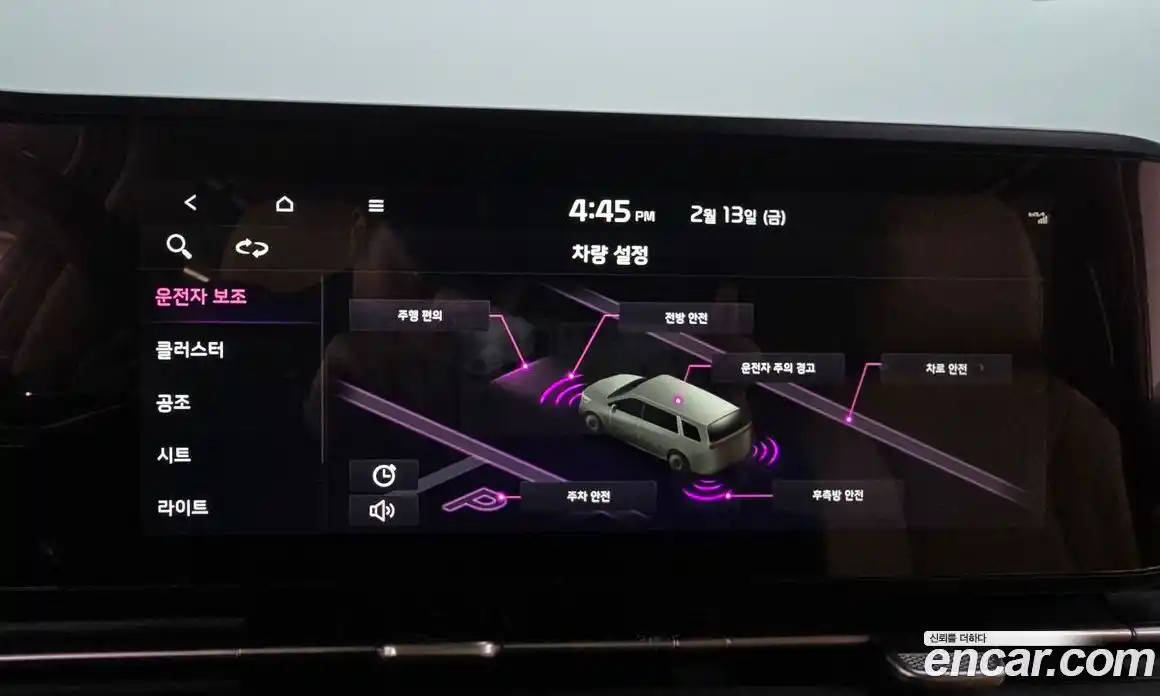 Kia Canival 2023 2.2 Автомат в Москве № 53161, фото 18