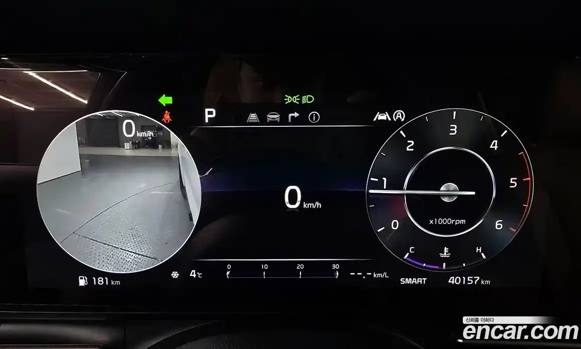 Kia Canival 2023 2.2 Автомат в Москве № 53161, фото 7