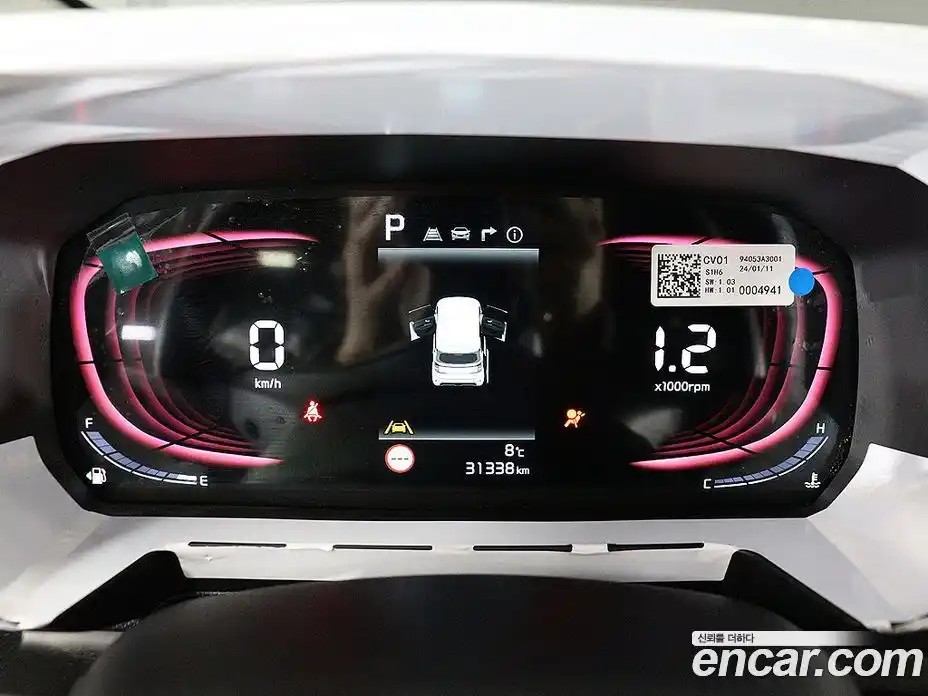 Kia Ray 2024 1.0 Автомат в Москве № 53998, фото 8