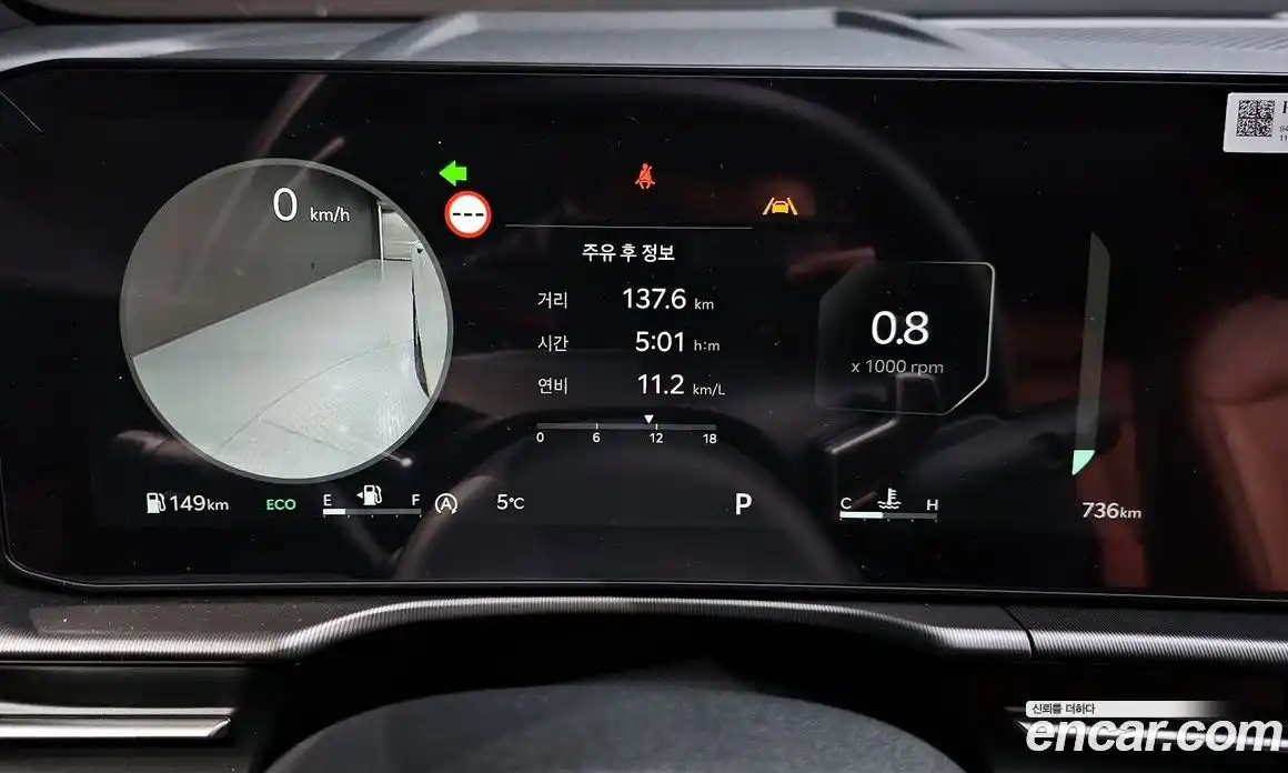 Kia Sportage 2026 1.6 Автомат в Москве № 55983, фото 13