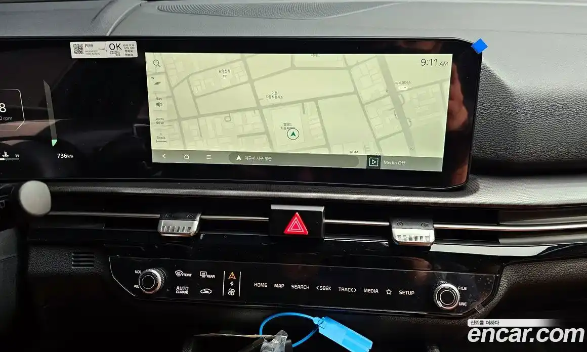 Kia Sportage 2026 1.6 Автомат в Москве № 55983, фото 3