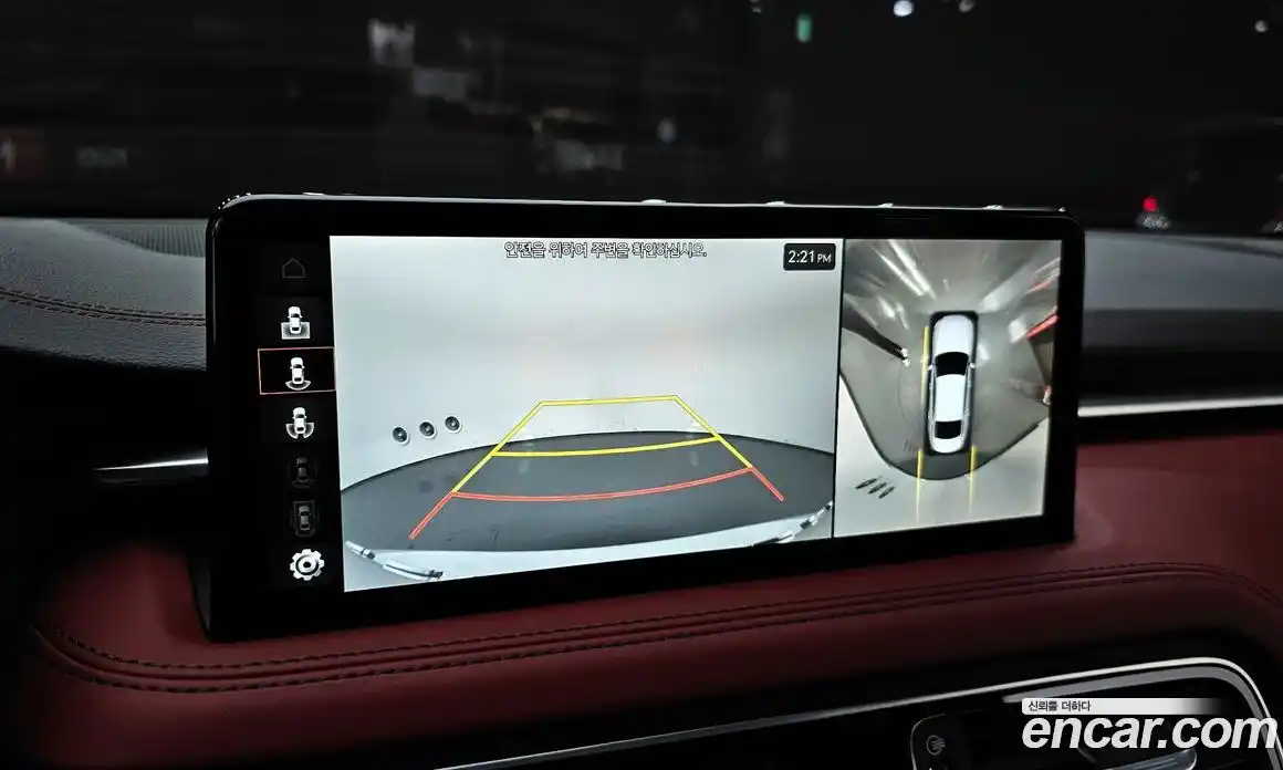 Genesis G70 2023 2.0 Автомат в Москве № 56344, фото 14