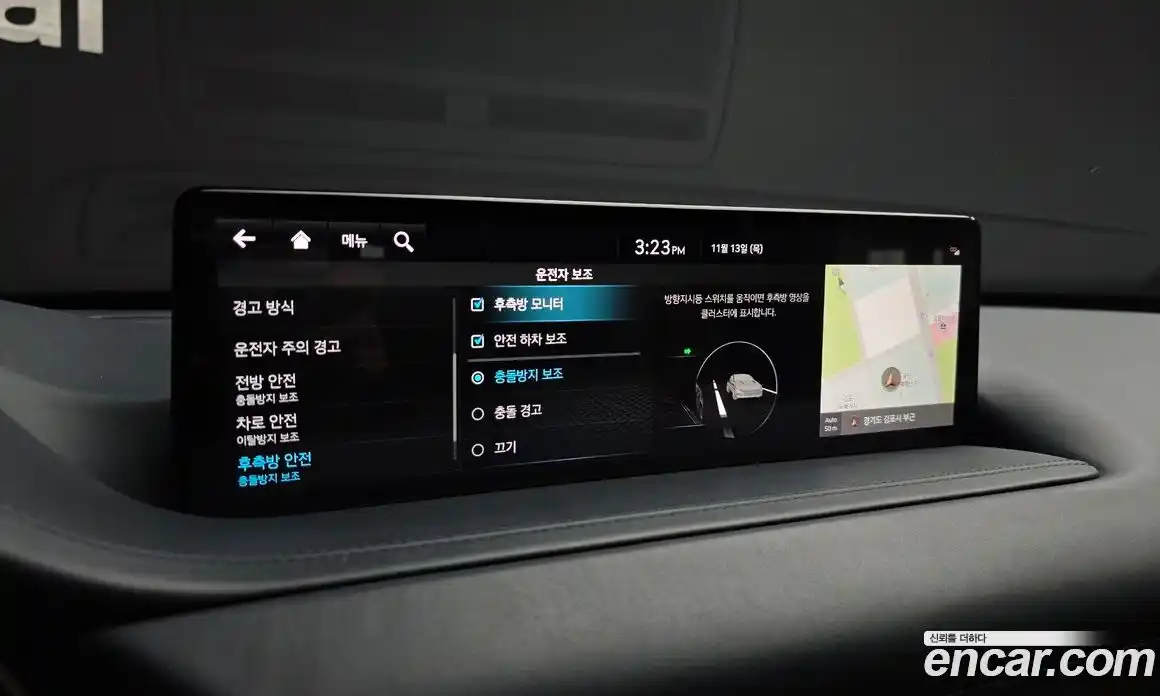 Genesis GV80 2022 2.5 Автомат в Москве № 56471, фото 18