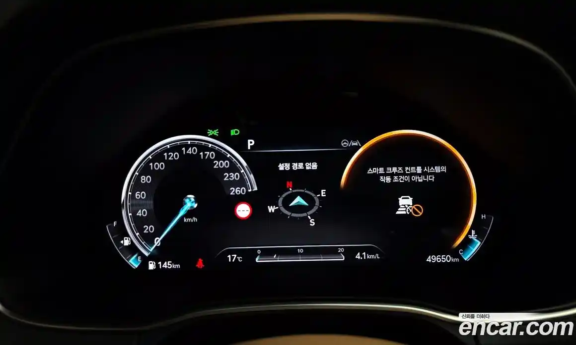 Genesis GV80 2022 2.5 Автомат в Москве № 56471, фото 9