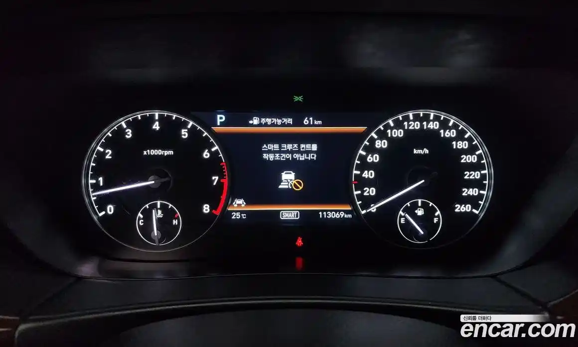 Genesis EQ900 2017 3.8 Автомат в Москве № 57243, фото 14