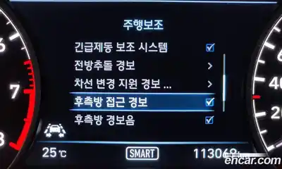 Genesis EQ900 2017 3.8 Автомат в Москве № 57243, миниатюра 4