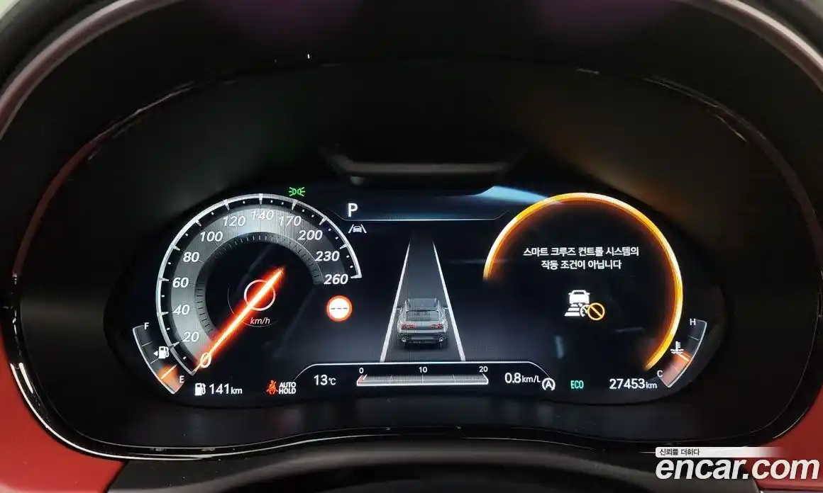 Genesis GV70 2024 2.5 Автомат в Москве № 58333, фото 4