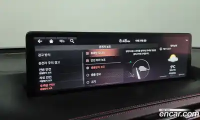 Genesis GV70 2024 2.5 Автомат в Москве № 58333, миниатюра 9